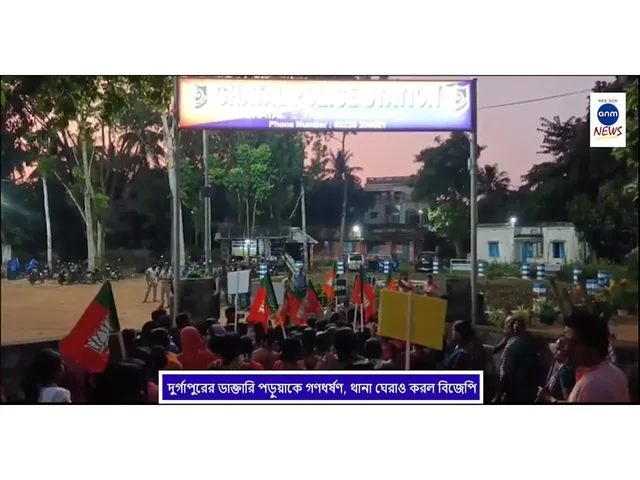 WhatsApp Image 2025-10-14 at 4.19.46 PM