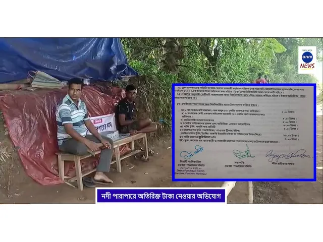 WhatsApp Image 2025-10-14 at 6.20.55 PM