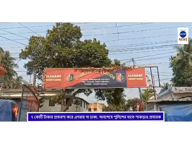 WhatsApp Image 2025-10-17 at 18.03.57