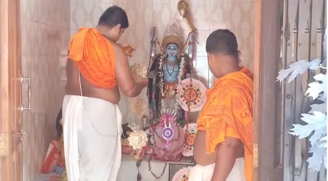 Screenshot 2025-10-19 3.25.29 PM