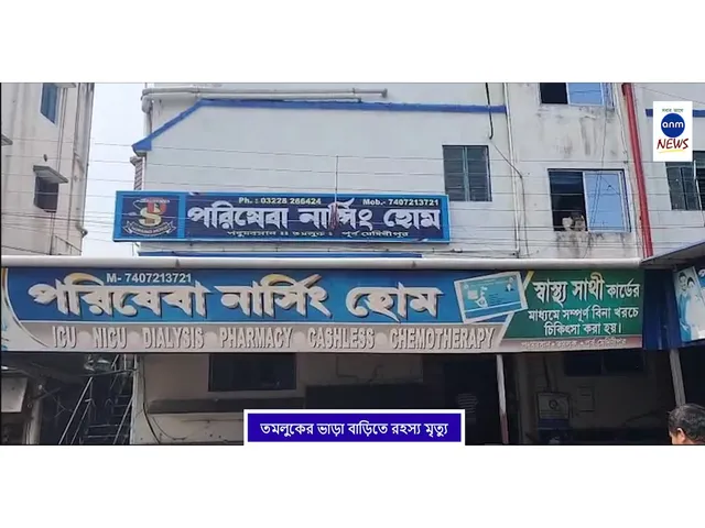 WhatsApp Image 2025-10-19 at 5