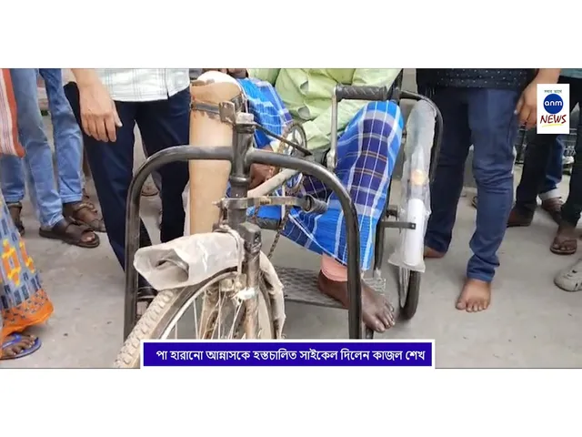 WhatsApp Image 2025-10-20 at 2.22.15 PM