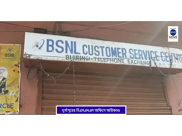 WhatsApp Image 2025-10-21 at 6.32.07 PM