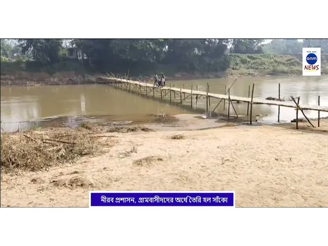 WhatsApp Image 2025-10-22 at 2.03.23 PM