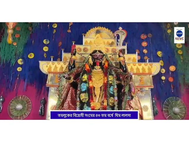 WhatsApp Image 2025-10-22 at 4.06.00 PM