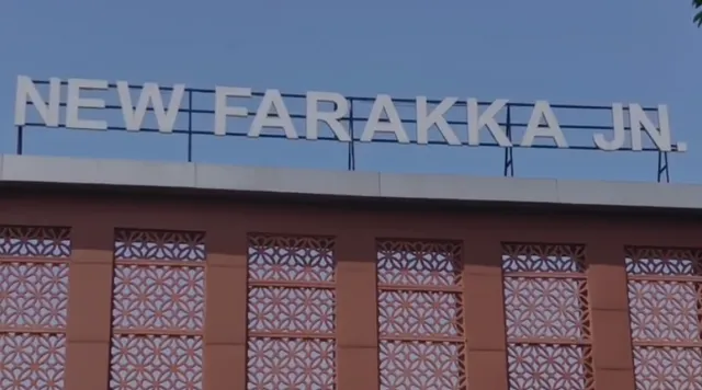 new farakka station