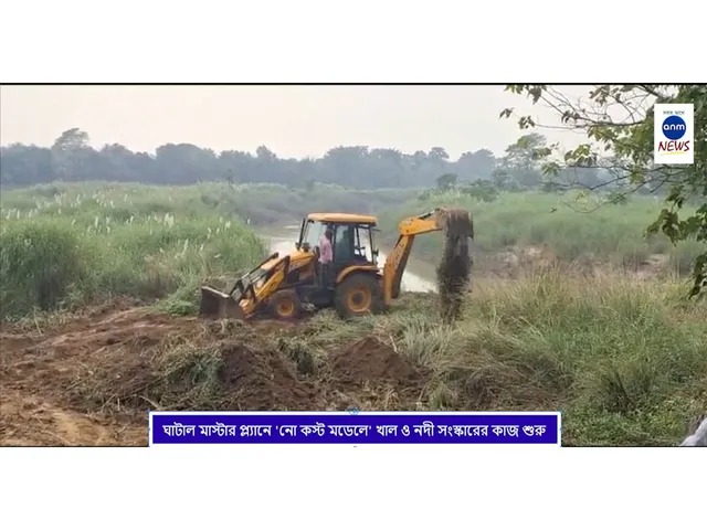 WhatsApp Image 2025-10-26 at 18.49.29