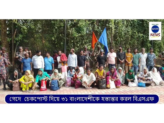 WhatsApp Image 2025-10-27 at 2.31.03 PM