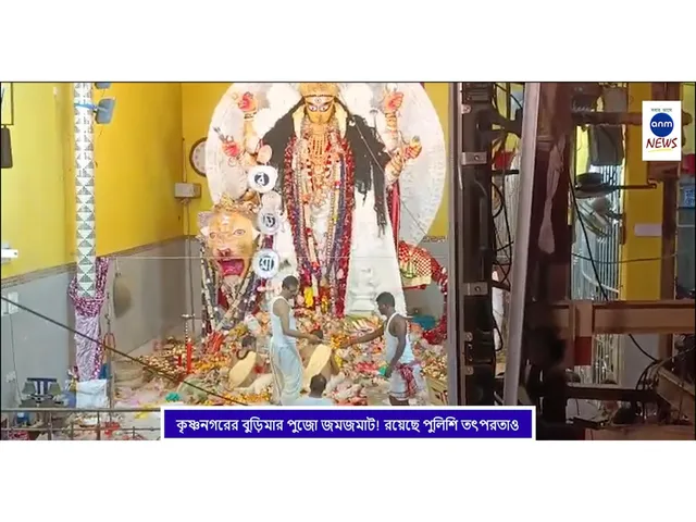 WhatsApp Image 2025-10-30 at 4.06.05 PM