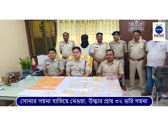 WhatsApp Image 2025-10-30 at 4.20.30 PM