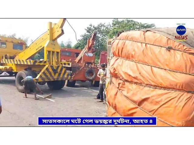 WhatsApp Image 2025-11-01 at 19.45.43