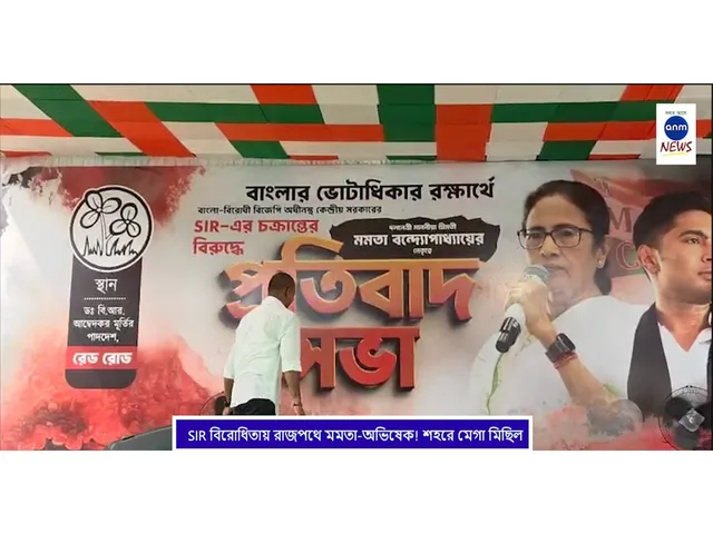 WhatsApp Image 2025-11-04 at 1.43.08 PM