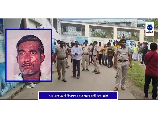 WhatsApp Image 2025-11-04 at 19.02.08