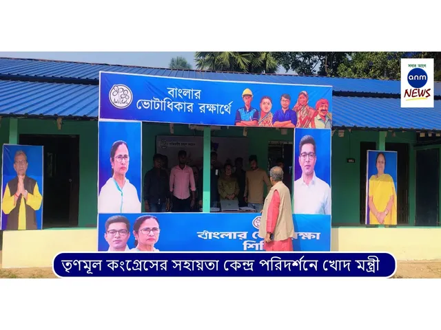 WhatsApp Image 2025-11-05 at 2.23.22 PM