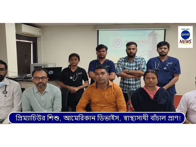 WhatsApp Image 2025-11-05 at 3.09.22 PM