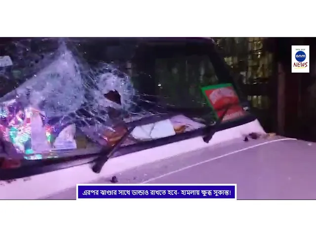 WhatsApp Image 2025-11-06 at 1.50.10 PM