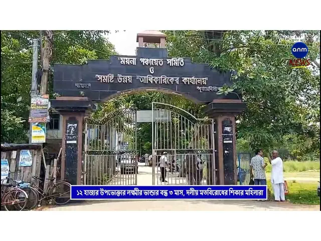 WhatsApp Image 2025-11-08 at 19.17.23