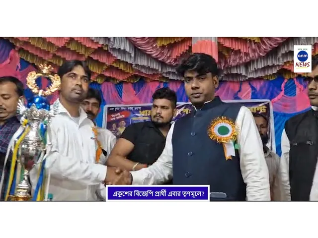 WhatsApp Image 2025-11-12 at 4.41.05 PM