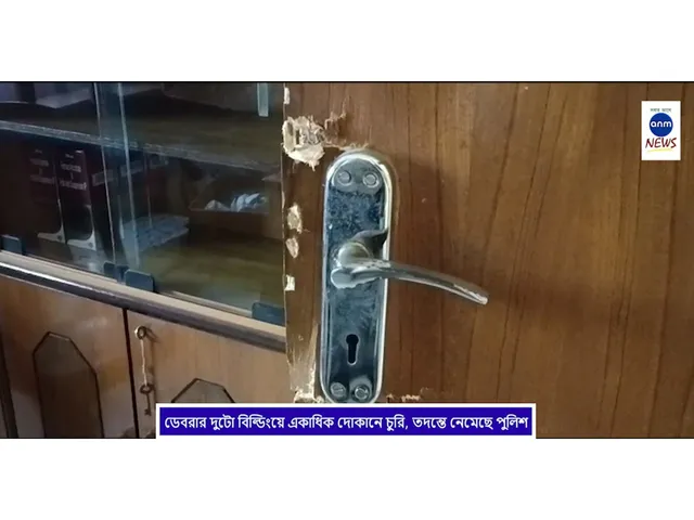 WhatsApp Image 2025-11-15 at 13.47.40