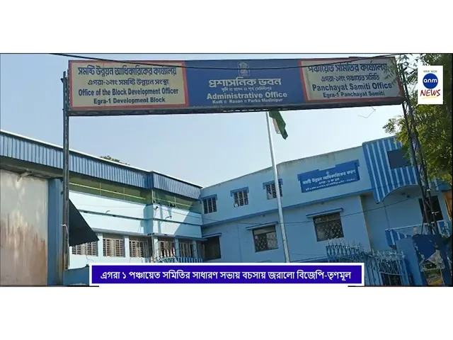 WhatsApp Image 2025-11-15 at 15.20.10