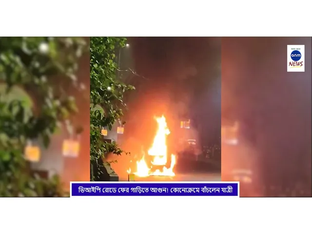 WhatsApp Image 2025-11-18 at 3.20.06 PM