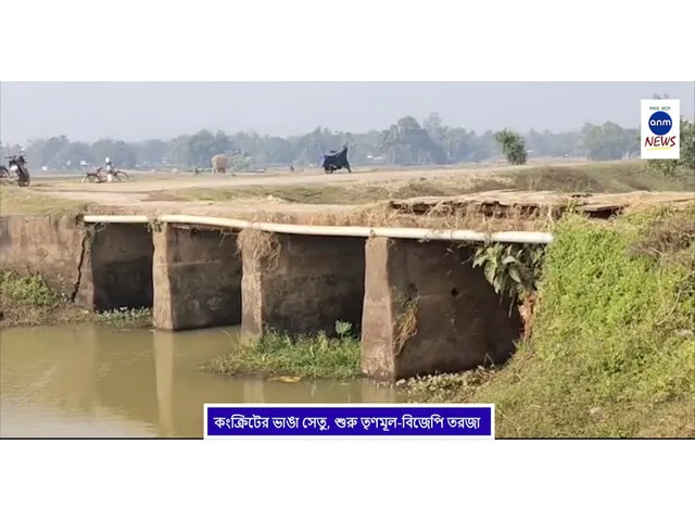 WhatsApp Image 2025-11-18 at 5.42.10 PM