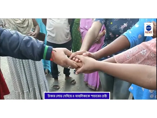 WhatsApp Image 2025-11-19 at 5.00.24 PM