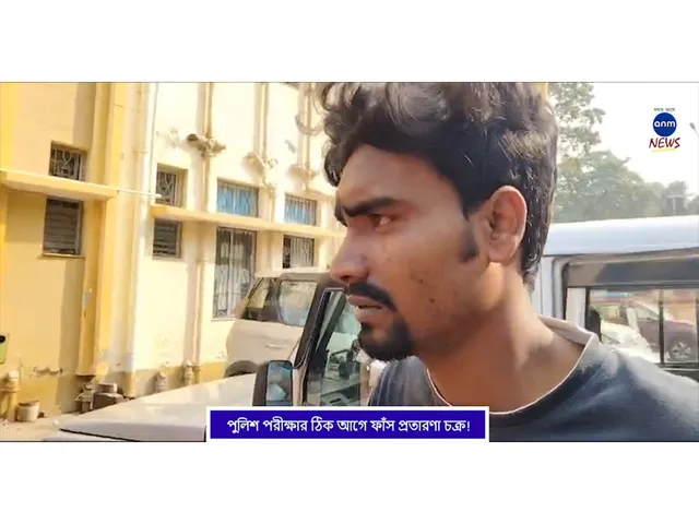 WhatsApp Image 2025-11-27 at 2.28.18 PM