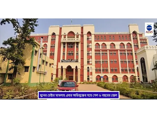 WhatsApp Image 2025-11-27 at 19.06.18