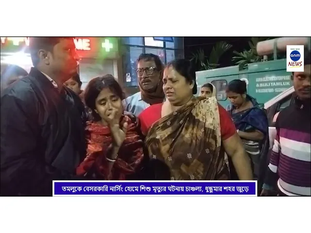 WhatsApp Image 2025-11-28 at 18.28.11