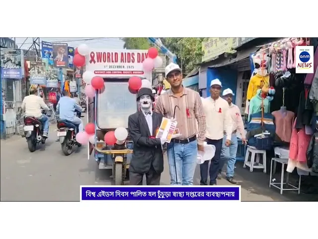 WhatsApp Image 2025-12-01 at 4.36.48 PM