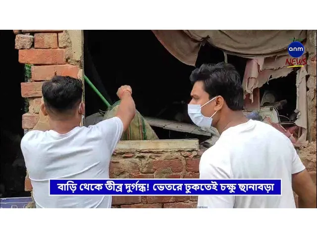 WhatsApp Image 2025-12-01 at 8.11.04 PM