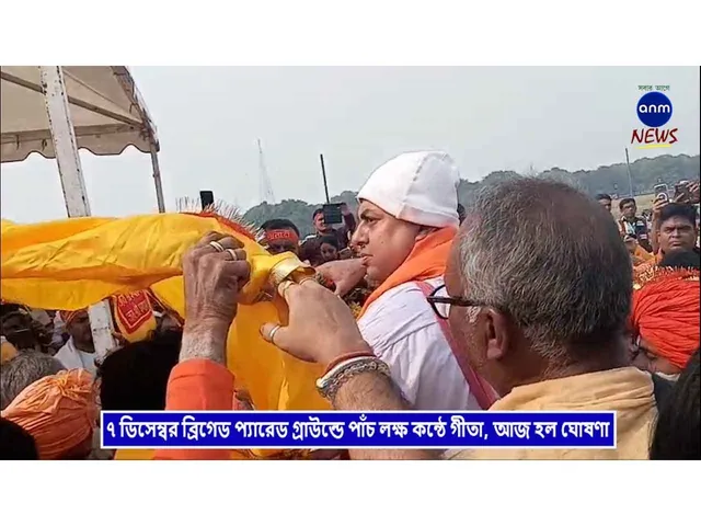 WhatsApp Image 2025-12-01 at 8.14.37 PM