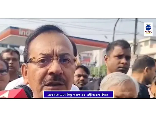 WhatsApp Image 2025-12-04 at 4.53.13 PM