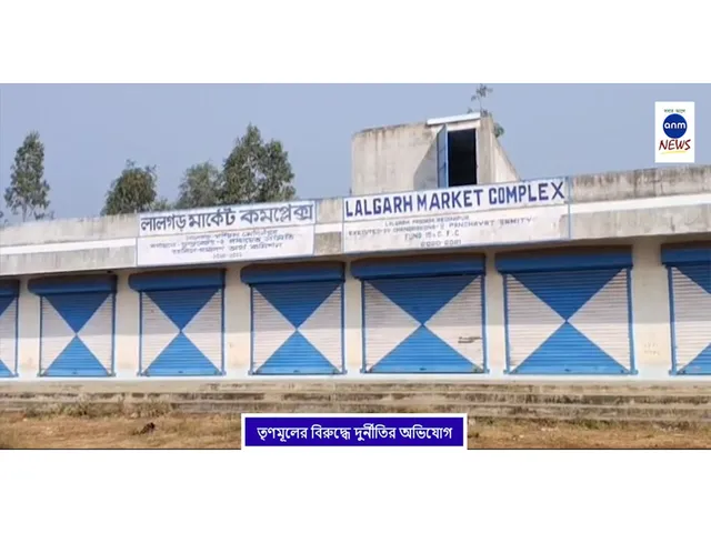 WhatsApp Image 2025-12-09 at 4.10.24 PM