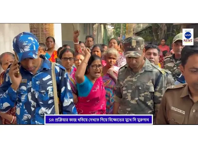 WhatsApp Image 2025-12-11 at 5.27.21 PM