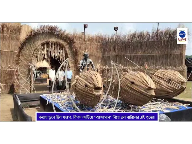 WhatsApp Image 2024-10-10 at 2.35.34 PM