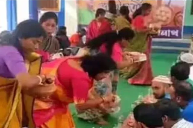 ফ