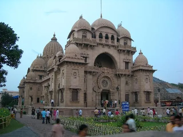 ড