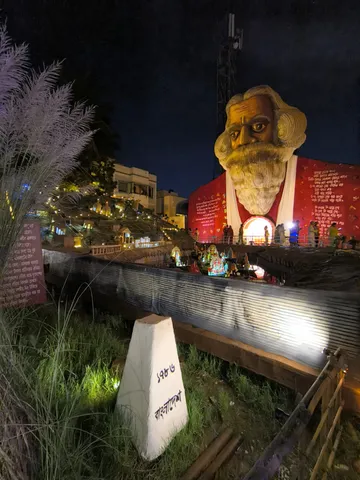 WhatsApp Image 2024-10-08 at 7.59.46 PM