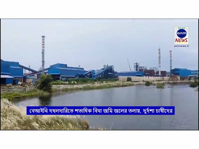হ