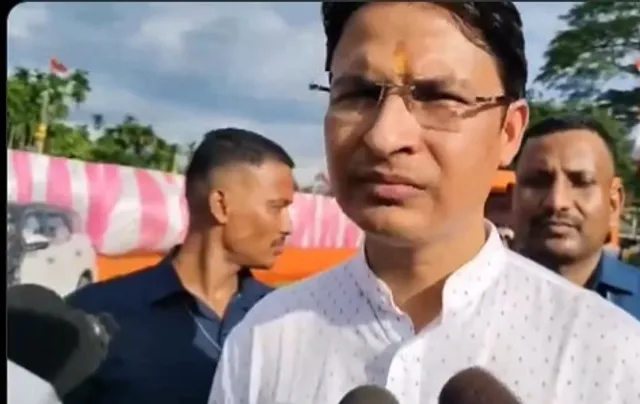 ল,ম 