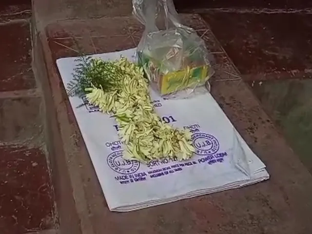 ১১১