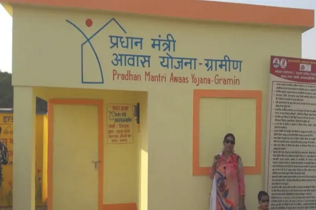 Pradhan Mantri Awas Yojana