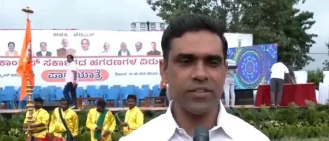 arnataka bjp president