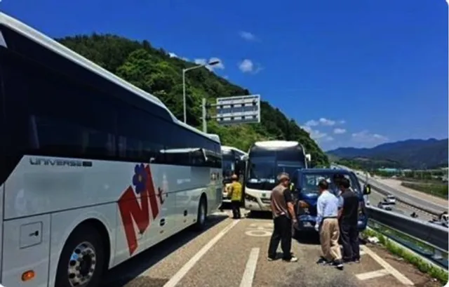 ব্জমহ্ন 