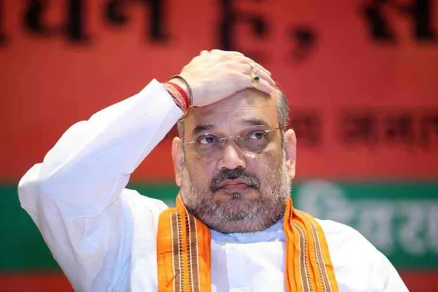 amitupset