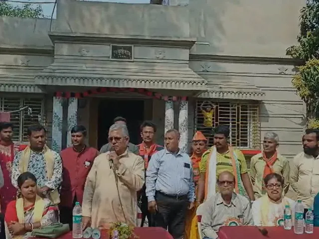 ফ