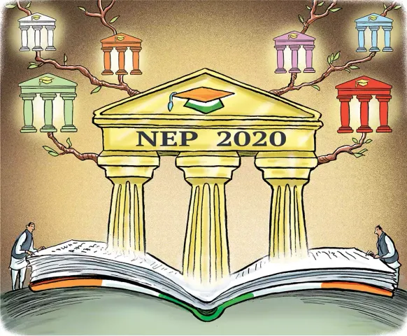NEP2020