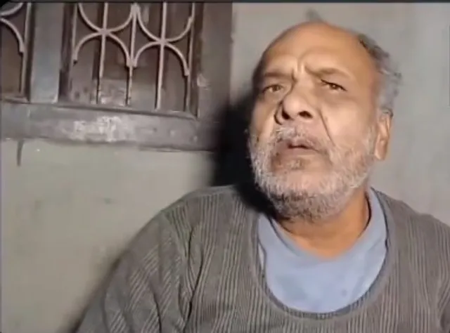 জকজন 